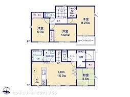 前橋南町二丁目24ー1期 4号棟