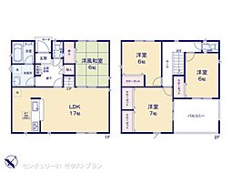 寄居町富田 第1 1号棟