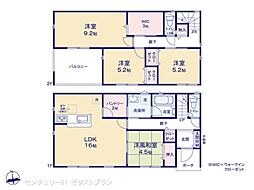 藤岡市立石 第4 2号棟