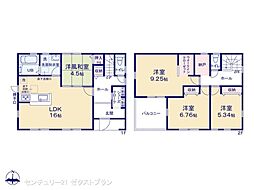 藤岡市上戸塚第6 5号棟