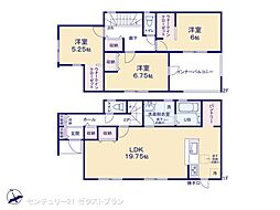 藤岡市上戸塚第6 8号棟