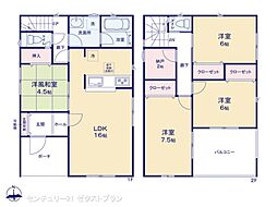伊勢崎市富塚町 第13 1号棟