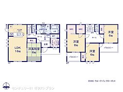富岡七日市第11 3号棟