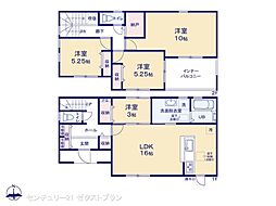 伊勢崎市長沼町第4 7号棟