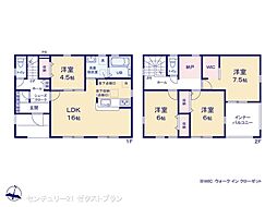 太田第11由良町 2号棟