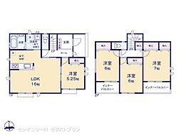 玉村町福島2期 A号棟