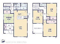 安中高別当第8 2号棟
