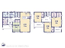 富岡富岡第13 1号棟