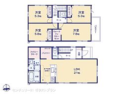 高崎市筑縄町10期 4号棟