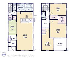第2高崎筑縄 1号棟