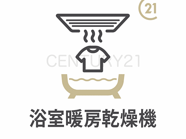 その他 エトワール高崎常盤町 2階/-