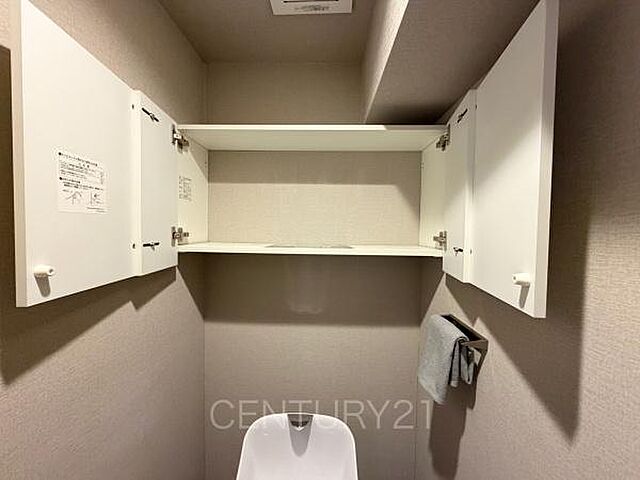 トイレ パシフィックパレス大手町 6階/-