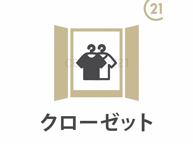 その他 パシフィックパレス大手町 6階/-