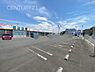 周辺：ウエルシア前橋北代田店まで650m