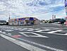 周辺：マルエドラッグ前橋朝日町店まで1773m