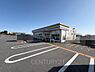 周辺：ミニストップ前橋荒子町店まで595m