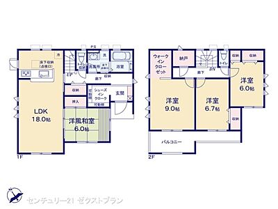 間取り：図面と異なる場合は現況を優先