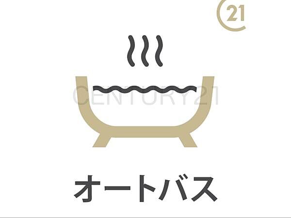 浴室を拡大表示