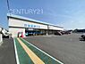 周辺：カワチ薬品大利根店まで1041m