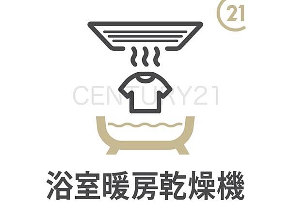 浴室を拡大表示