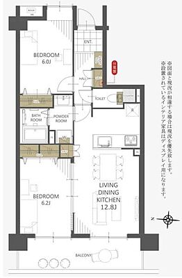 間取り ステイシア高崎 11階/-