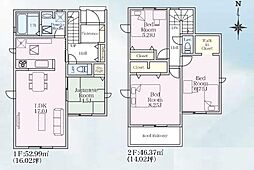 玉村斎田第2期4号棟