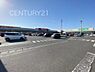 周辺：ベイシア前橋ふじみモール店まで1061m