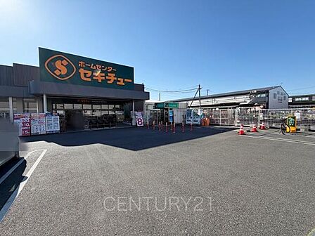 セキチュー高崎店まで1372m