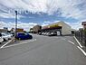 周辺：フレッセイ上並榎店まで1130m