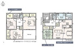 クレイドルガーデン前橋市稲荷新田町第3 3号棟