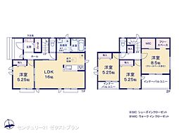 前橋市南町2丁目A号棟