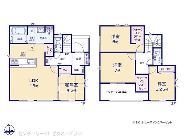 間取りを拡大表示
