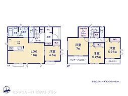 高崎市小八木町B号棟