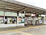 周辺：近鉄御所駅(近鉄 御所線)まで1070m