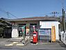 周辺：香芝関屋郵便局まで848m