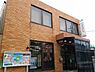 周辺：JAならけん関屋支店まで870m