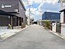 その他：一方　公道　西側　6.0ｍ