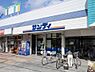 周辺：サンディ香芝店まで761m