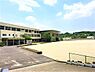 周辺：上牧町立上牧第二小学校まで1073m