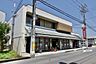 周辺：南都銀行香芝支店まで1280m
