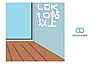 リビング/ダイニング：【1F・LDK：11.8帖】会話が自然と弾む、心地よい距離感。キッチンから洗面室へスムーズにつながる、暮らしやすい動線設計。隣り合う洋室との扉をあけて約20帖の大空間にも◎