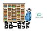 玄関：【玄関】住まいの顔に、贅沢なゆとりと細やかな思いやりを。大容量のSICで玄関はいつも美しく。さらに、靴の脱ぎ履きや荷物置きに重宝するベンチを採用。日々の足腰への負担を優しく軽減します