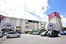 周辺：イオン大宮店　まで315m、1階食品7:00-23:00　1階9:00-22:00　2Ｆ～3Ｆ9:00-22:00