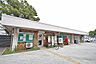 周辺：浦和田島郵便局まで1391m、何かと必要になる郵便局！ATMもあります！