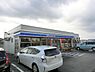 周辺：ローソン 青森はまなす店まで883m