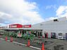 周辺：DCMサンワ 青森東バイパス店まで929m