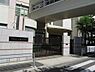 周辺：大阪市立小路小学校まで405m