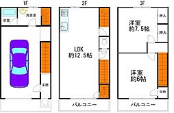 新着 中川東2丁目 一戸建て