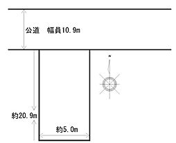 新着 新今里3丁目 建築条件なし