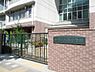 周辺：大阪市立大池小学校まで885m
